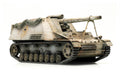 Artitec German Sd.Kfz. 165 Hummel Winter 6870331 1:87 HO Scale Model