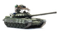 Artitec Russian T-72B Model 1989 6870691 1:87 HO
