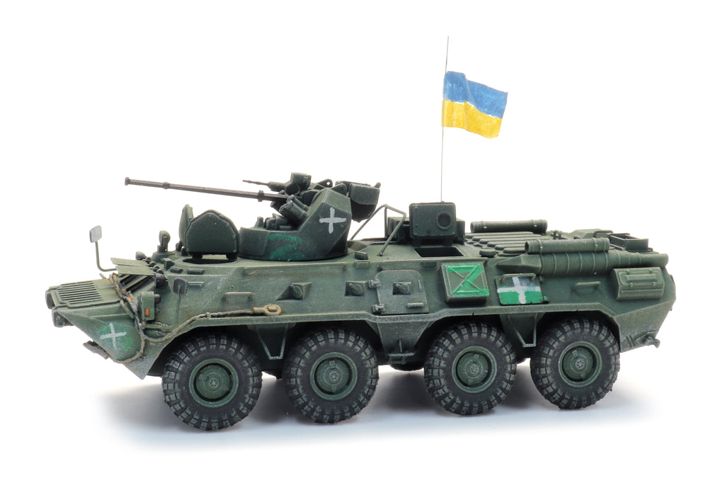 Artitec Ukrainian BTR-82A 6870710 1:87 HO