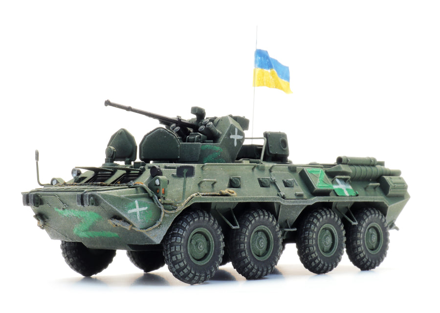 Artitec Ukrainian BTR-82A 6870710 1:87 HO